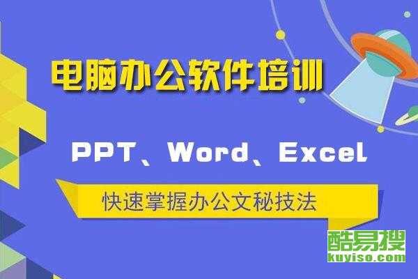 南陽(yáng)酷易搜廣告設(shè)計(jì) 創(chuàng)新與實(shí)效兼具的營(yíng)銷利器