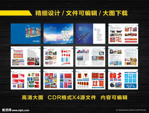 室內廣告設計 專業培訓與技術外包服務全解析