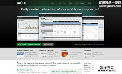 30個優秀的產品介紹信息網站設計上篇 計算機信息網絡的設計