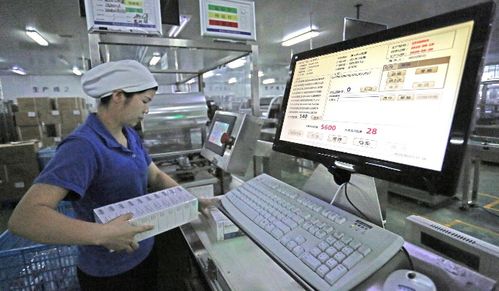 大數(shù)據(jù)賦能 貴州一二三產(chǎn)業(yè)實現(xiàn)“大變身”